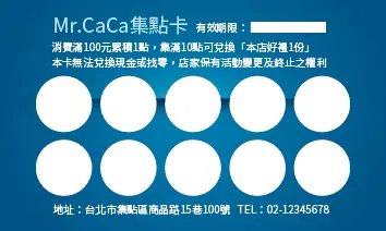A000176P