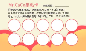 A000180P