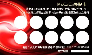 A000186P