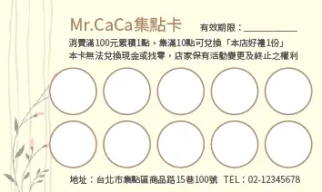 A000190P