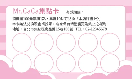 A000205P