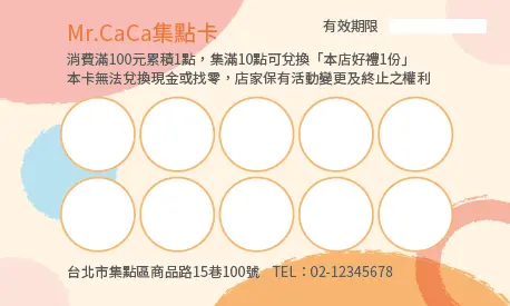 A000211P