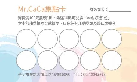 A000212P