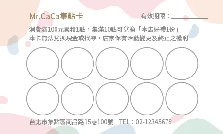 A000214P