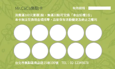 A000215P