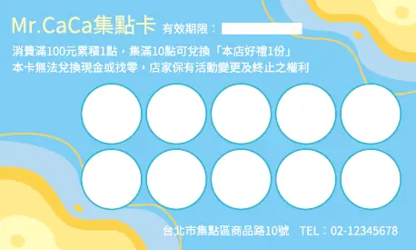A000228P