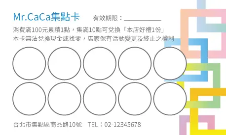 A000234P