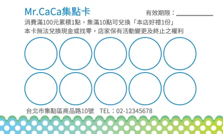 A000238P