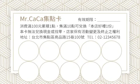 A000262P