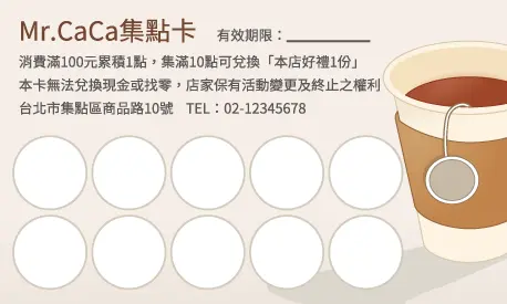 A000266P