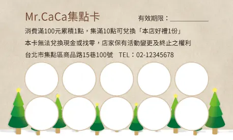 A000268P