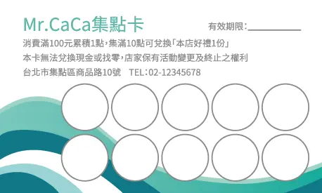 A000277P