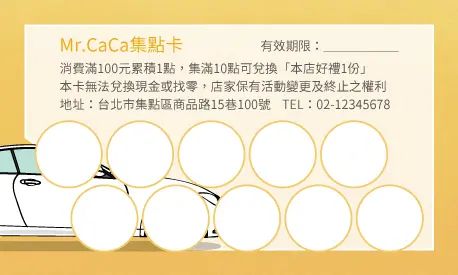 A000283P