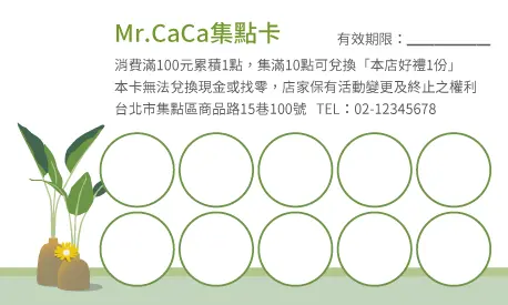 A000284P