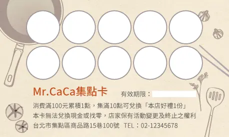 A000286P