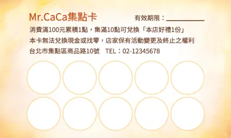 A000293P