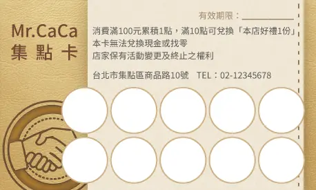 A000325P