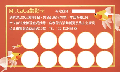 A000326P