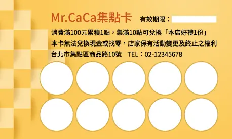 A000328P
