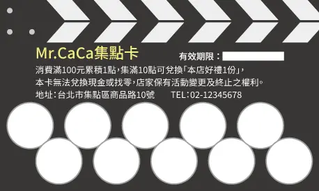 A000333P