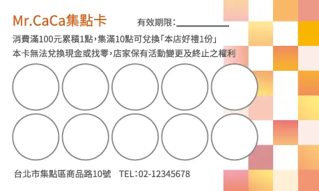 A000334P