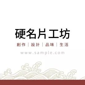 正方形小卡K000053