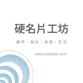 正方形小卡K000063