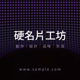 正方形小卡K000064