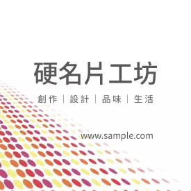 正方形小卡K000065