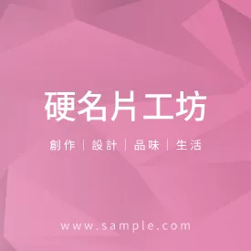 正方形小卡K000080