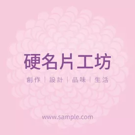 正方形小卡K000081