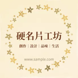 正方形小卡K000091