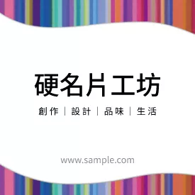 正方形小卡K000093