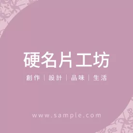 正方形小卡K000096