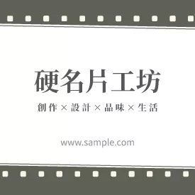 正方形小卡K000102