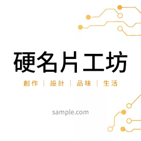 正方形小卡 K000143