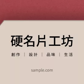 正方形小卡K000145
