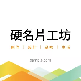 正方形小卡K000147