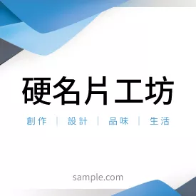 正方形
