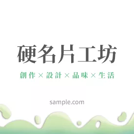 正方形小卡 K000297