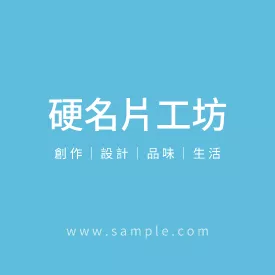 正方形