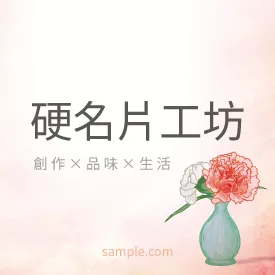正方形小卡K000316