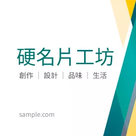 正方形小卡 K000327