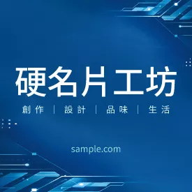 正方形小卡K000341