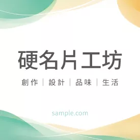 正方形小卡K000358