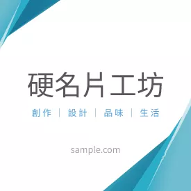 正方形小卡 K000366