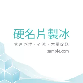 正方形小卡 K000367