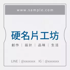 正方形小卡 K000368