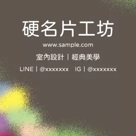 正方形