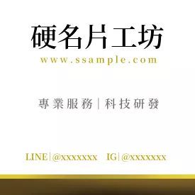 正方形小卡 K000373